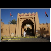 29595 05 0120 Palastmuseum, Al Ain, Abu Dhabi, Emirate 2017.jpg